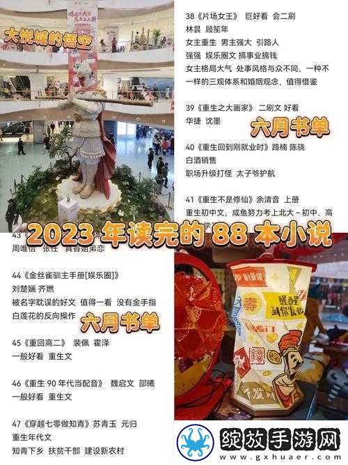 白虎娜娜在线观看