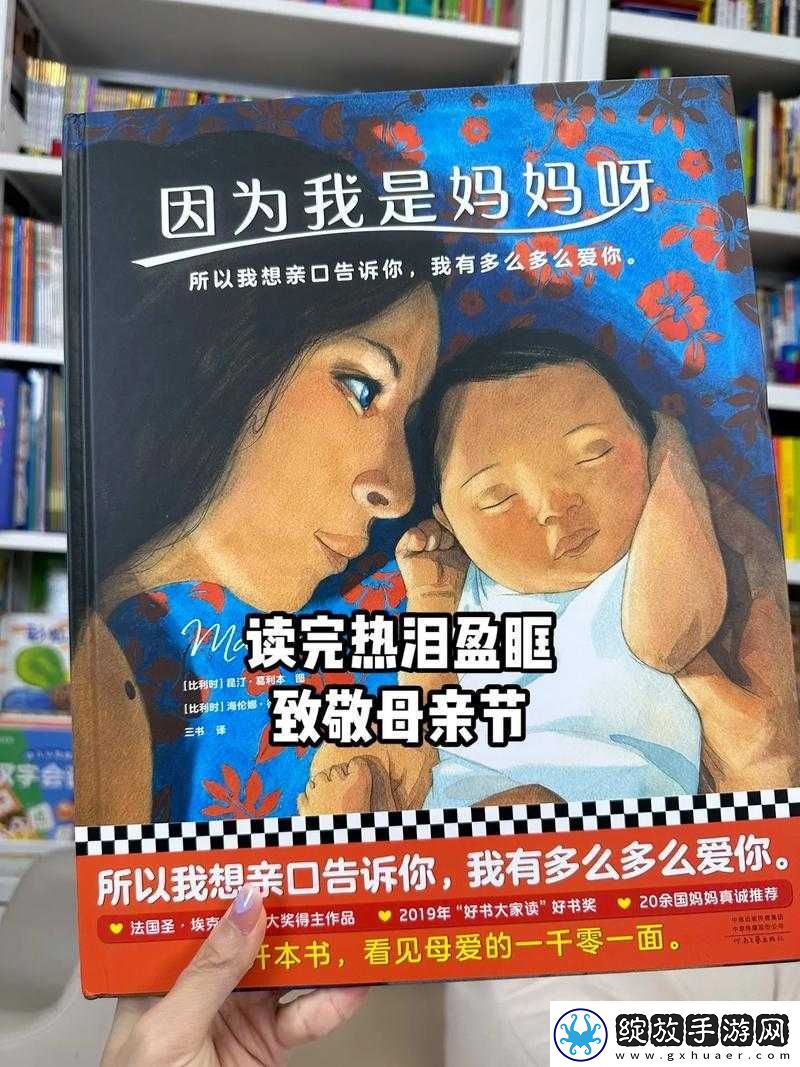 快拨出