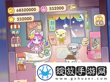造物梦工厂收养甜宠技巧攻略