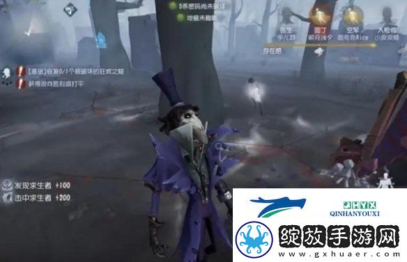 第五人格杰克技能怎么躲