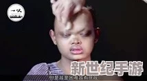 欧美另类重口味