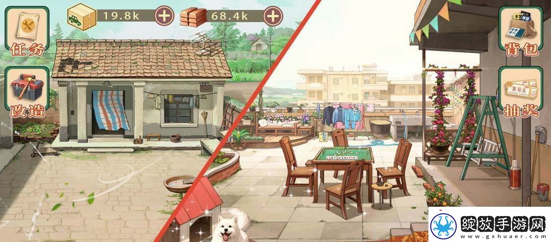 时光杂货店手游兑换码汇总