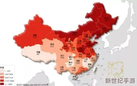 国产一区二区三区在线免费