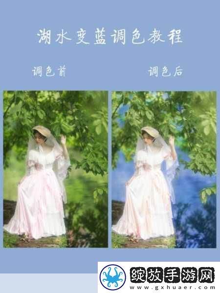 免费PS大片段视频调色