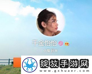 希尔顿6316房间视频谁有