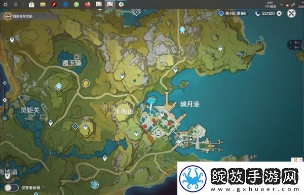 光遇集结季全地图烛火收集攻略