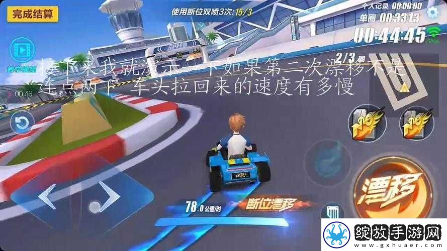 QQ
