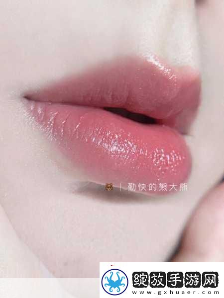 YSL蜜桃色108
