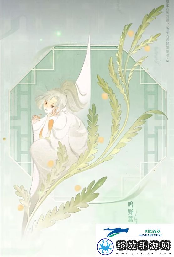 王者荣耀2024周年庆皮肤有哪些