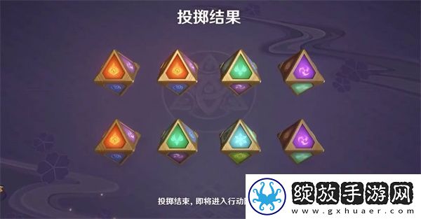 原神七圣召唤卡牌兑换材料有哪些