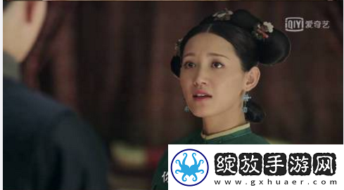 尔晴做你女朋友是什么意思