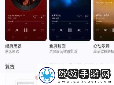 适合年轻人看的播放器1.年轻人的视听盛宴