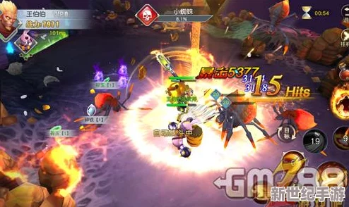 暗黑战神