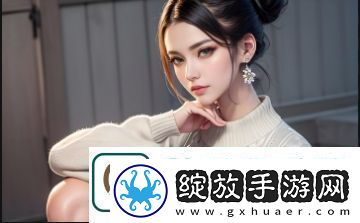 原神八重神子去掉小内皮肤的方法