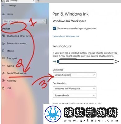 Win10