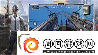 代号生机拓荒者称号获取方法详解！