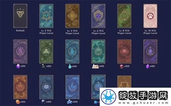 原神七圣召唤卡牌兑换材料有哪些