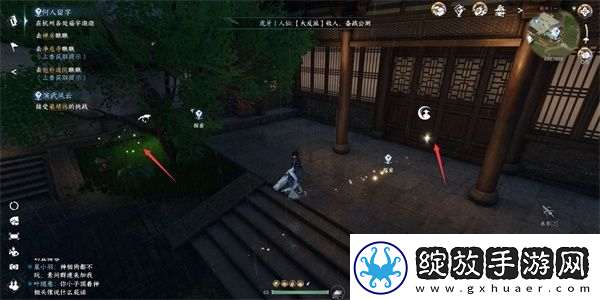 逆水寒何人留字宝箱位置一览