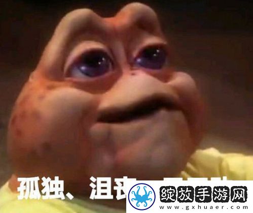 粉红青蛙是什么意思
