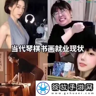 当美女短视频越来越卷后