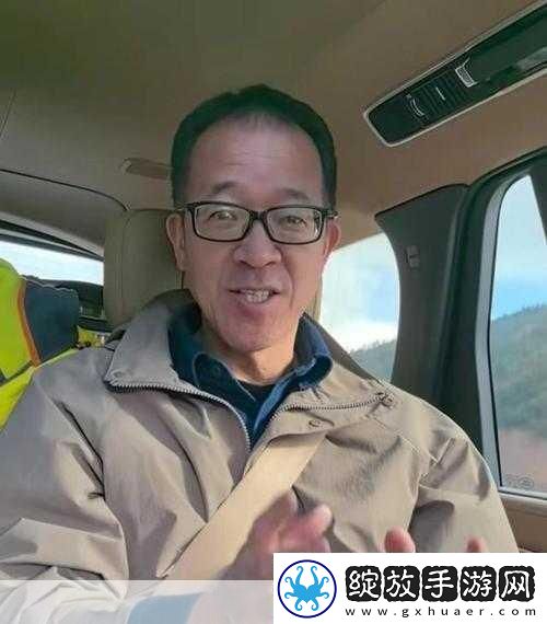 杨紫涵**门事件引思考1.＂自我探索与社会舆论