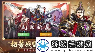 群英觉醒元素机制详细介绍