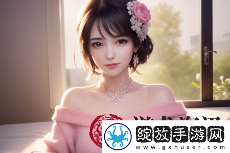 姑父有力挺送苏清