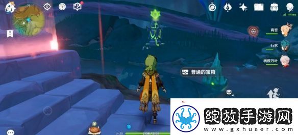 原神伞盖的荫蔽怎么解锁