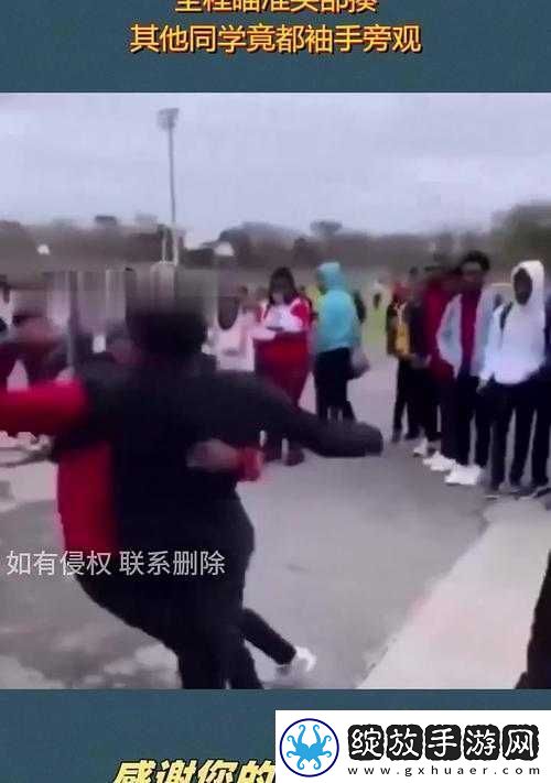 黑人激烈交合相关内容