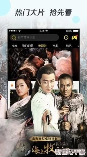 畅享一级乱电影在线观看国语