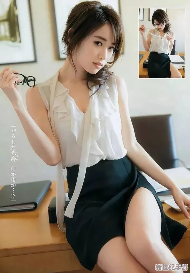 日本**BBwBBwBBW