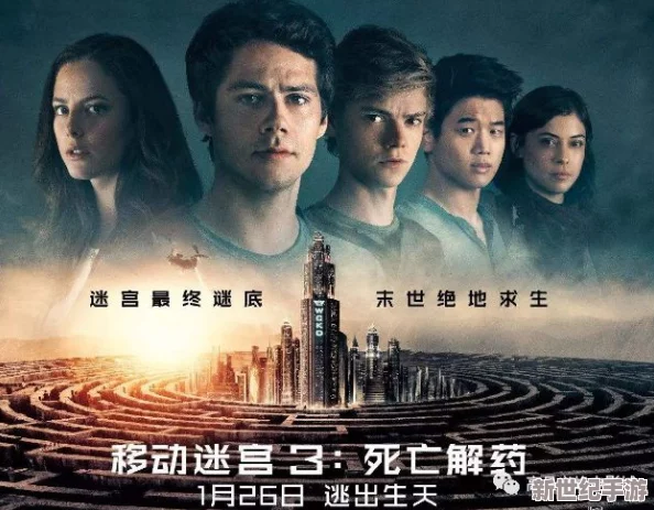 畅享一级乱电影在线观看国语