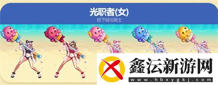 dnf夏日套2023武器装扮图片大全dnf2023夏日套哪个职业好看