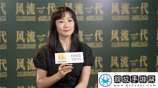 赵涛专访