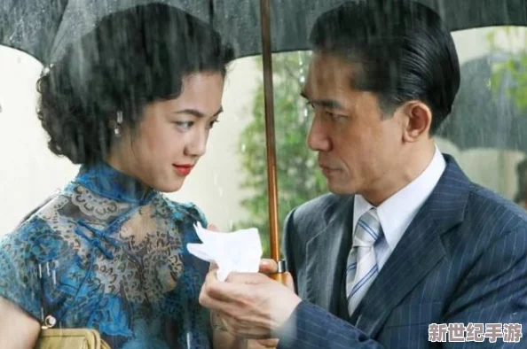色戒无删减码在线观看