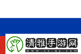 上海Major开幕阶段