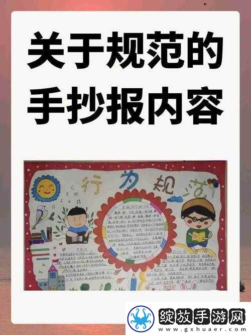 李宗瑞全套相关内容不宜宣扬