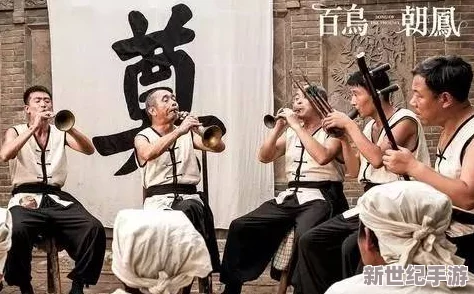 探索午夜影院