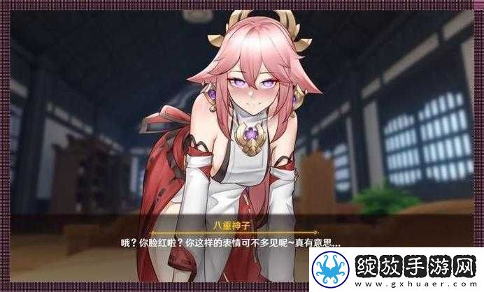 八重神子ちゃんの球棒