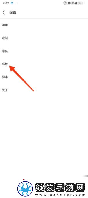 via浏览器为什么返回上一页会重头开始