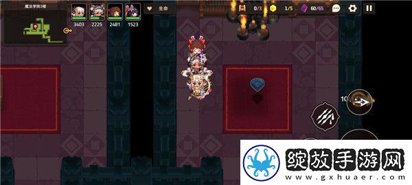 坎公骑冠剑3
