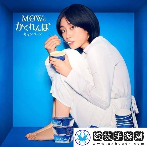javamese日本乱偷