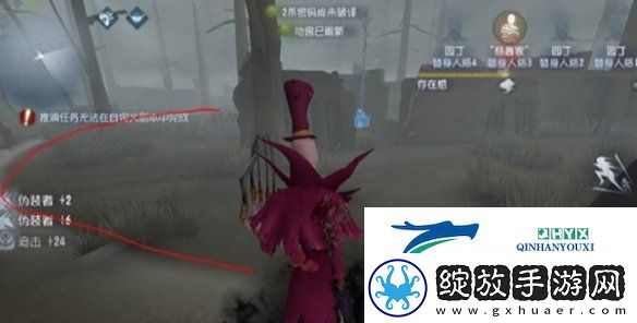 第五人格杰克技能怎么躲