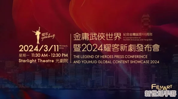探索91精品国产高清久久久久的魅力与精彩