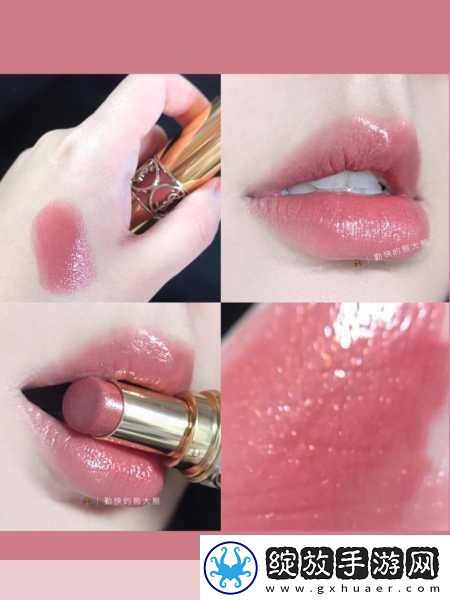 YSL蜜桃色108YSL蜜桃色108