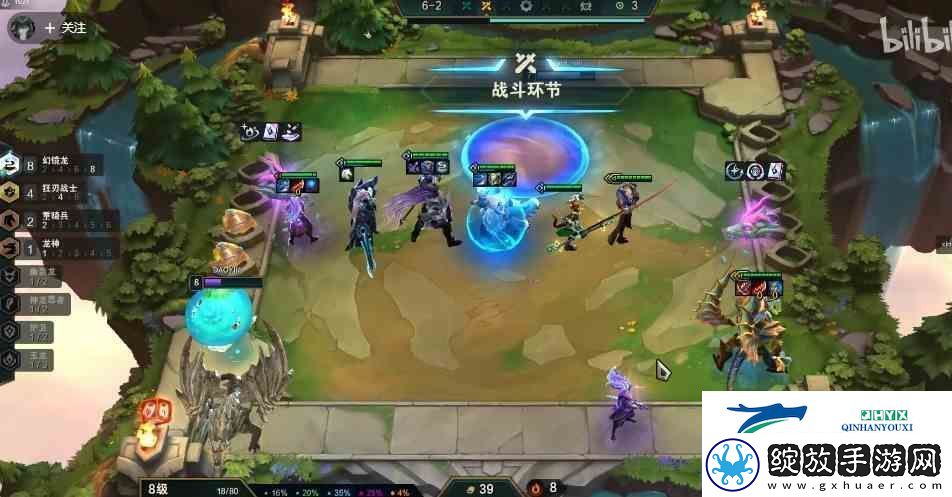 云顶之弈S7.5八幻镜龙阵容搭配攻略