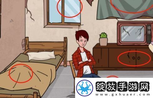 爆梗找茬王讨回债务通关攻略分享