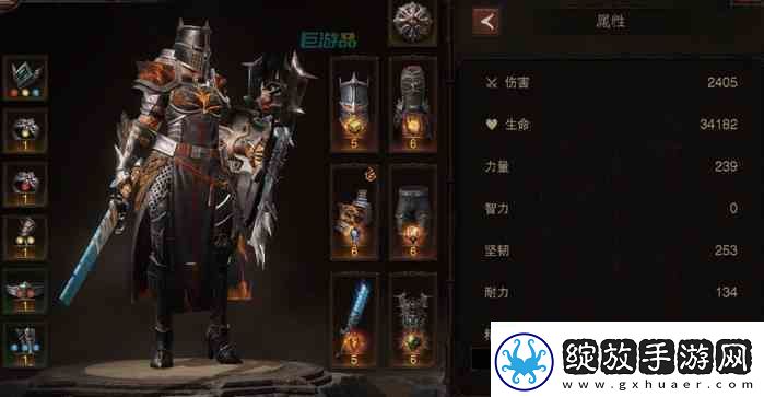 暗黑破坏神不朽圣教军跑图流BD