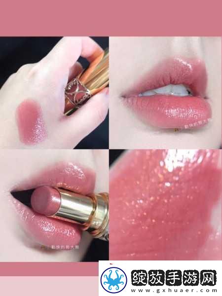 YSL蜜桃色108