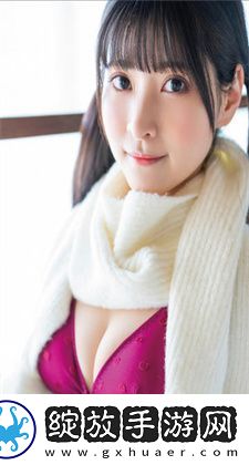 球球视频